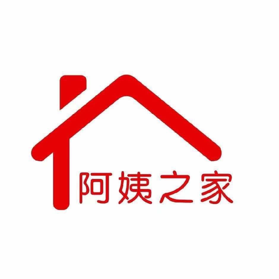 常州甜甜家政月嫂育儿嫂保姆