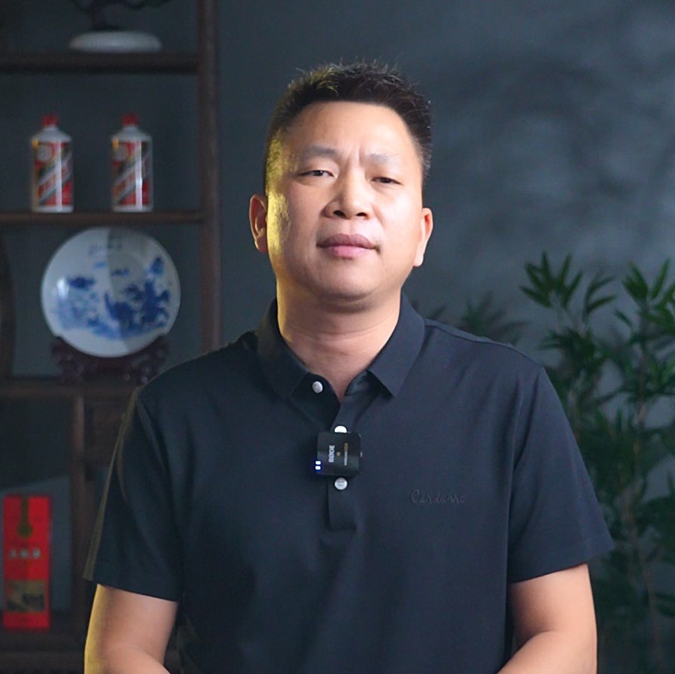 星干线-全说商业