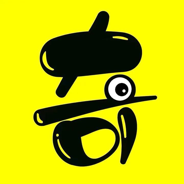 阿奇纪录片传奇