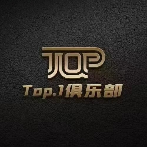 Top.1电竞