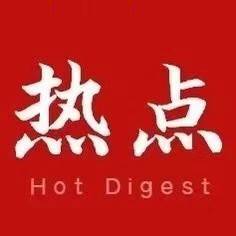 端梦旅隔