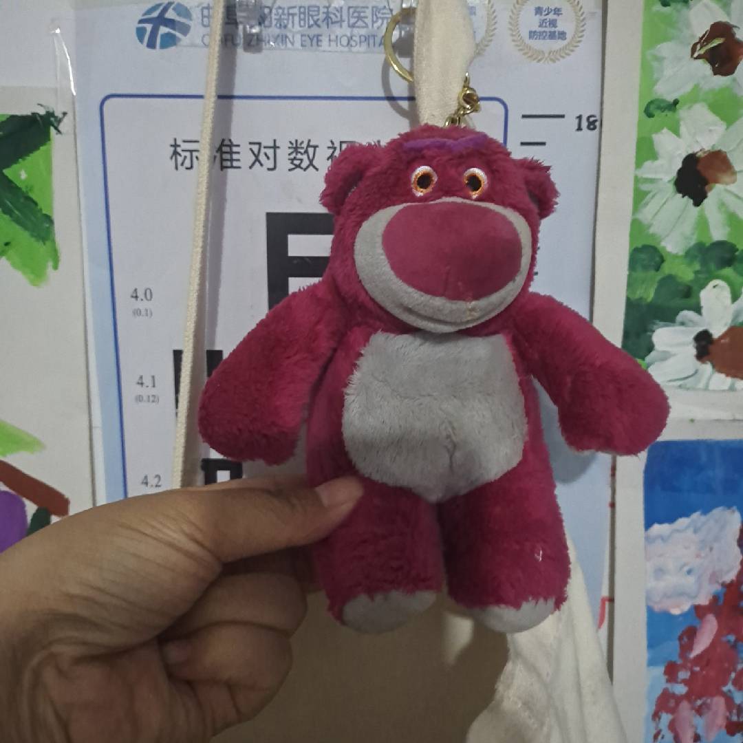 爆爆草莓熊