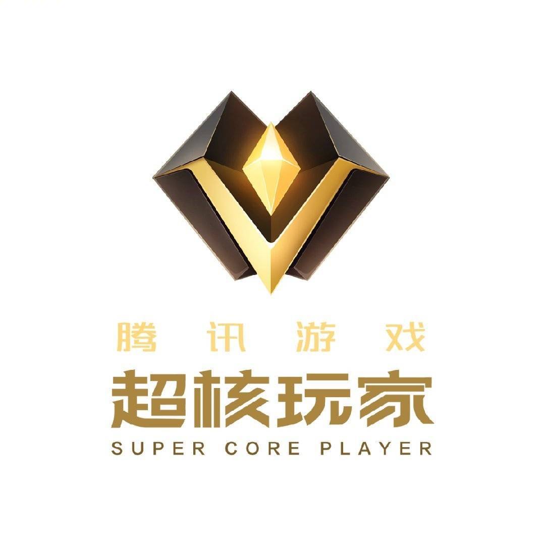 遇见超核