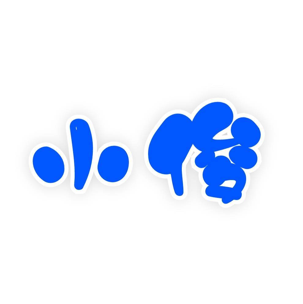 俊剧场