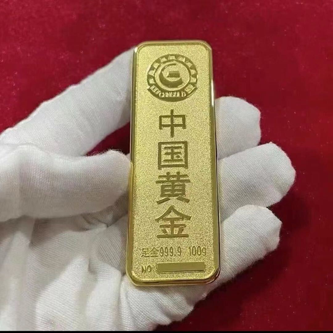 用户0225442510