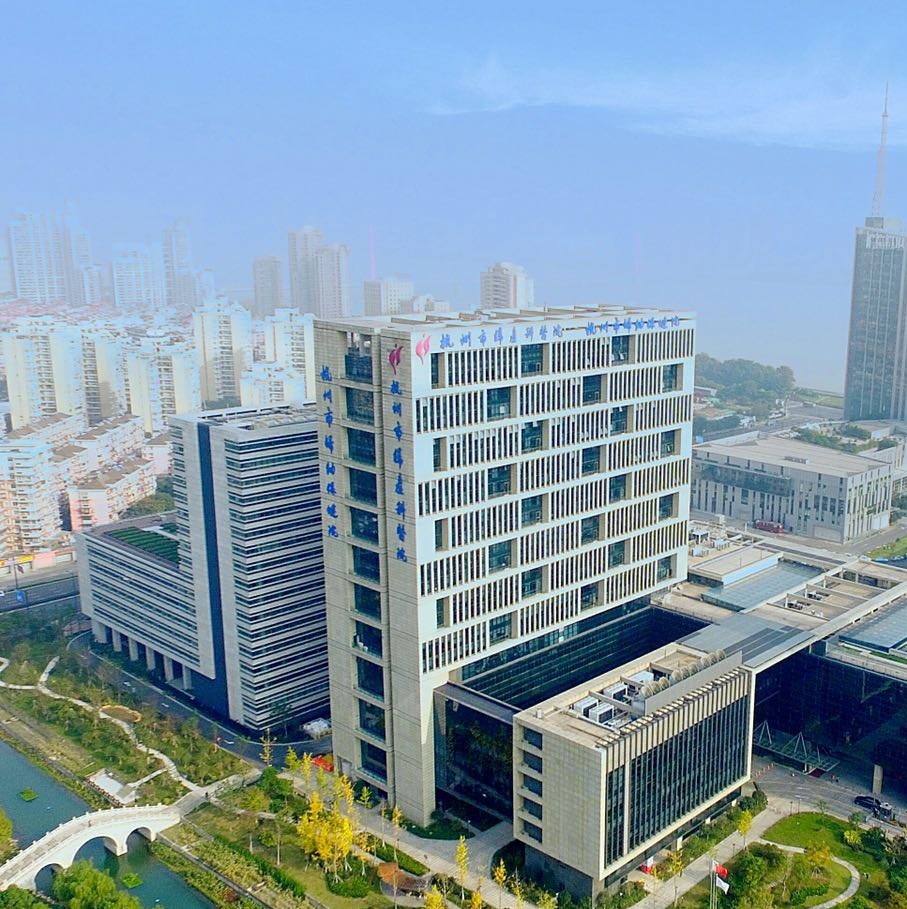 杭州市妇产科医院