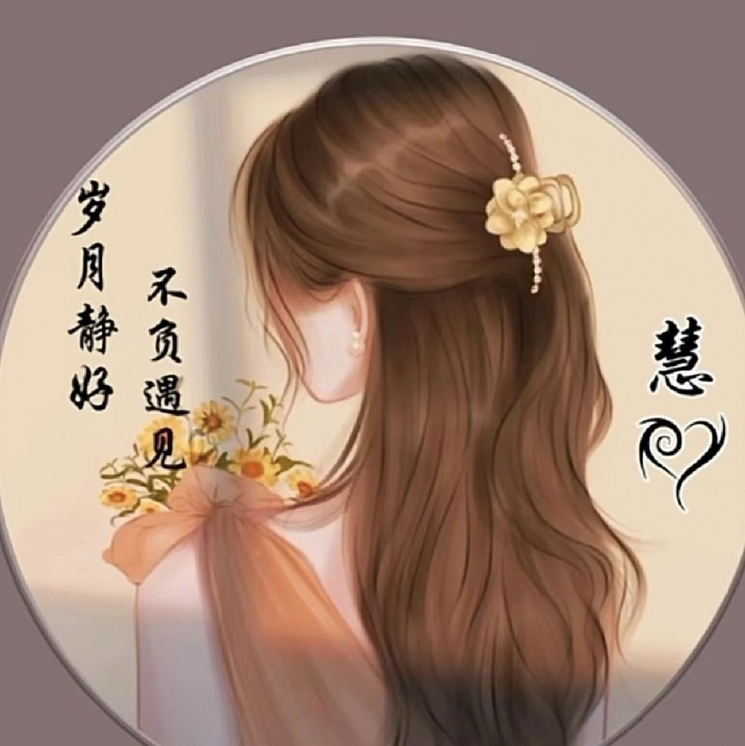 阿丽车车