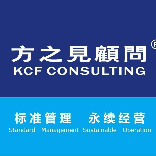方之见顾问