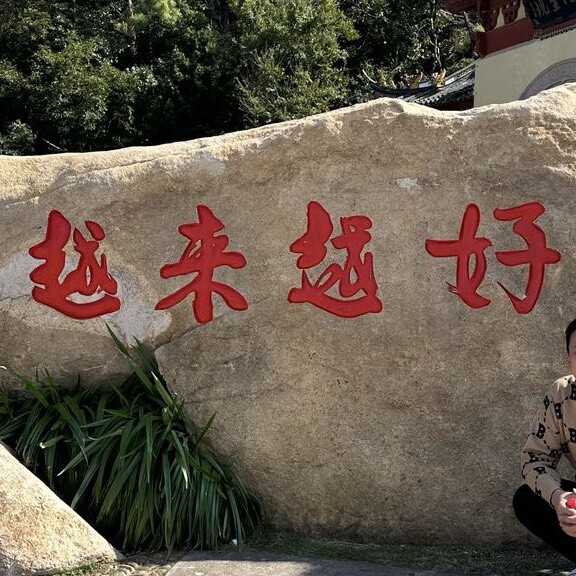 善良的吴大龙