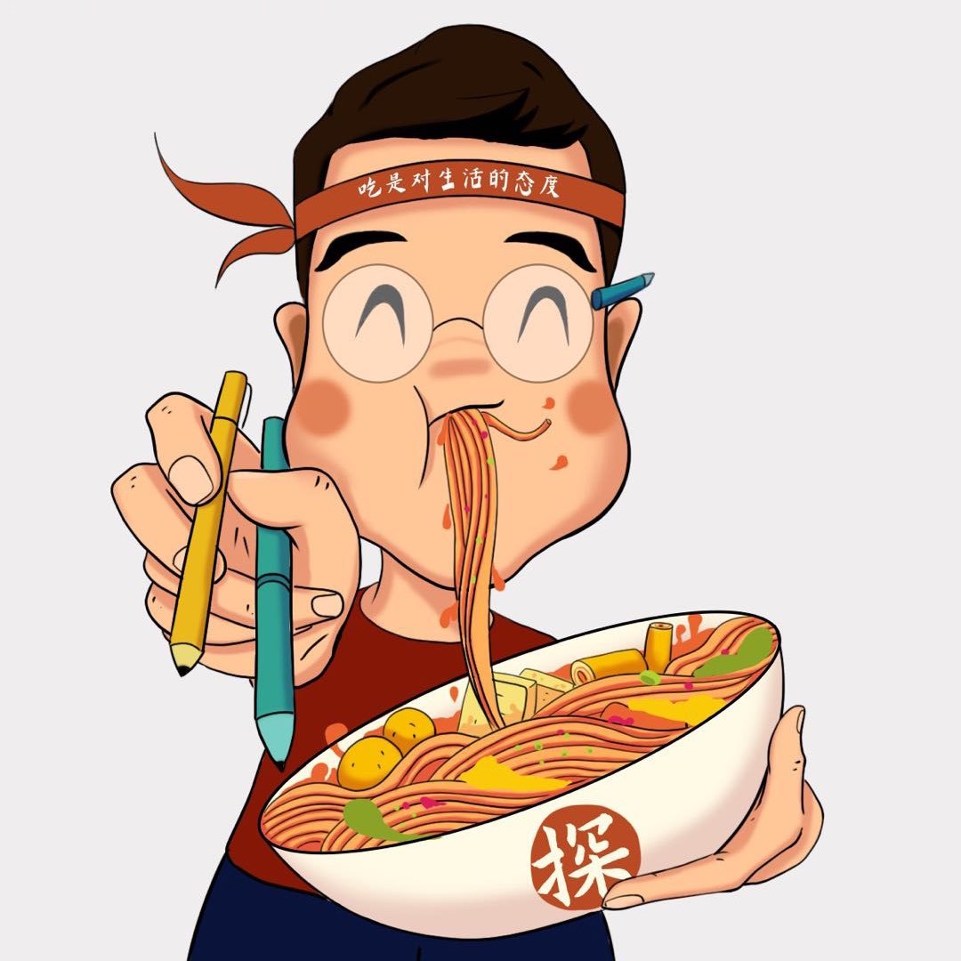 科班吃货碎嘴子