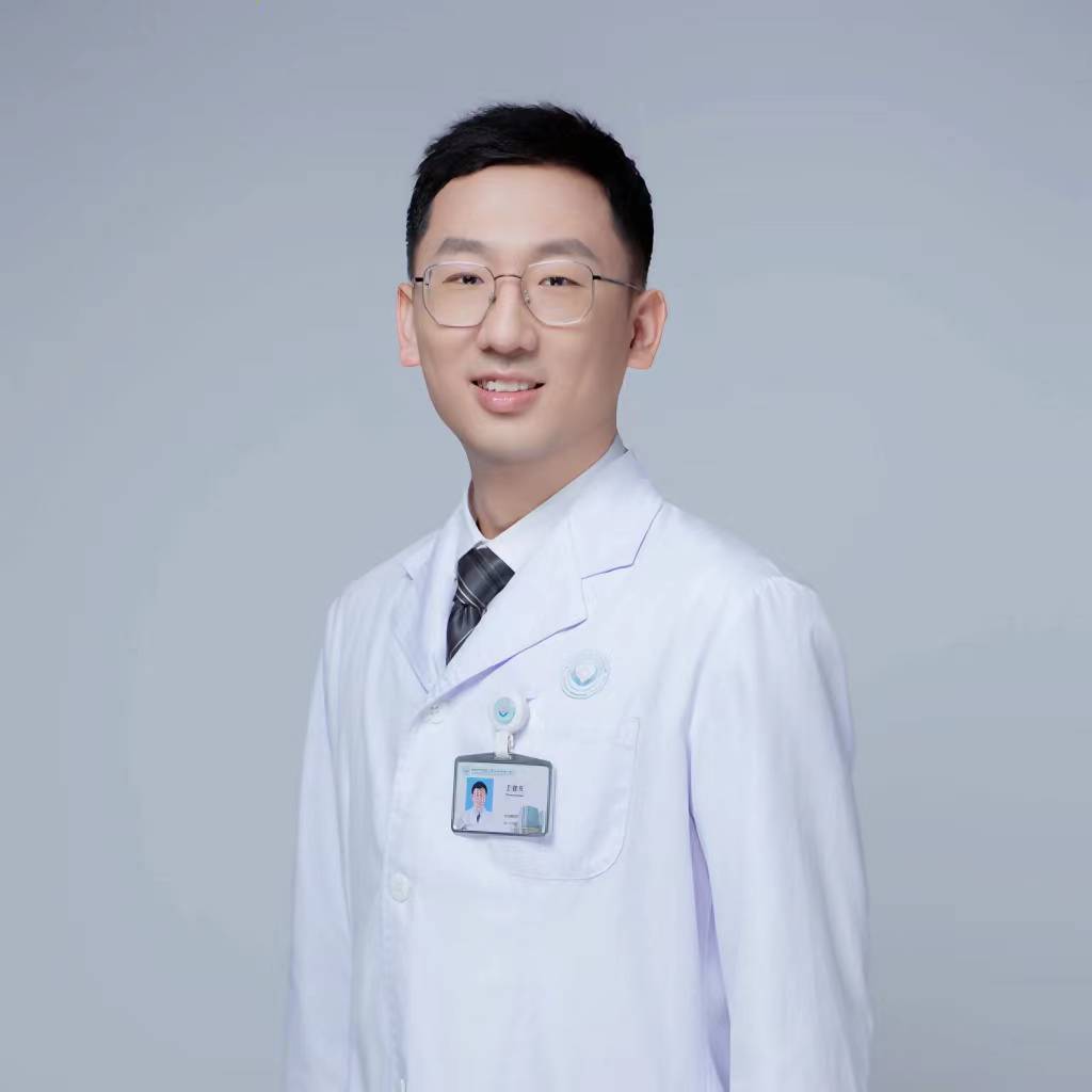 护肤硕士王随天