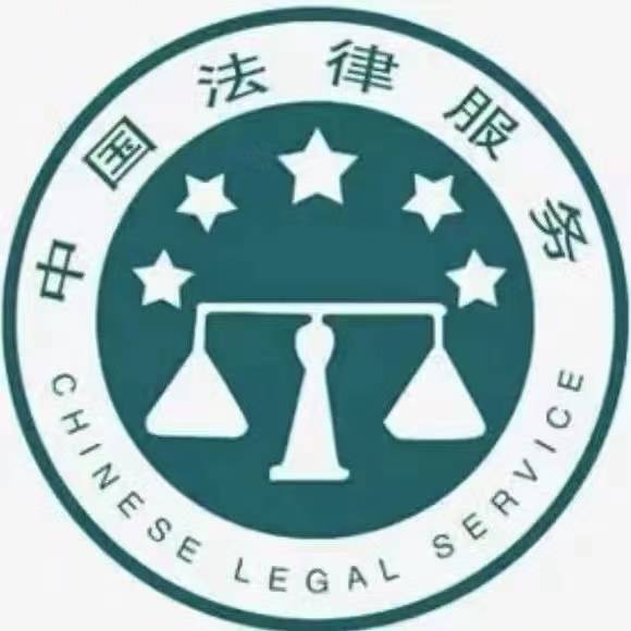 为民做主-郑老师