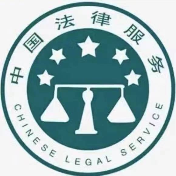 为百姓出谋划策
