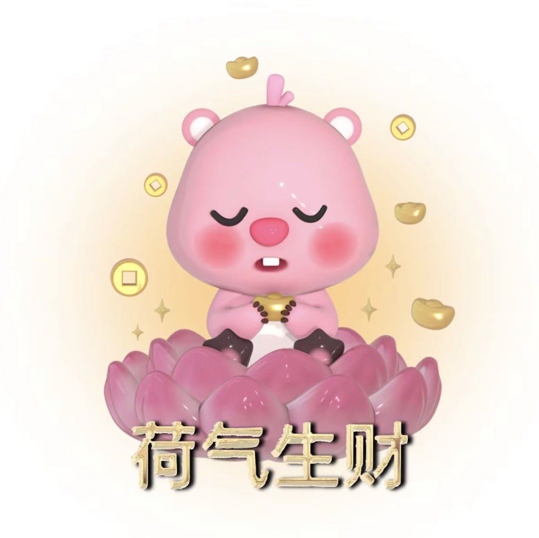 饱饱吃不饱娱乐号