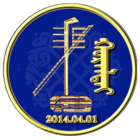 科尔沁民间艺术