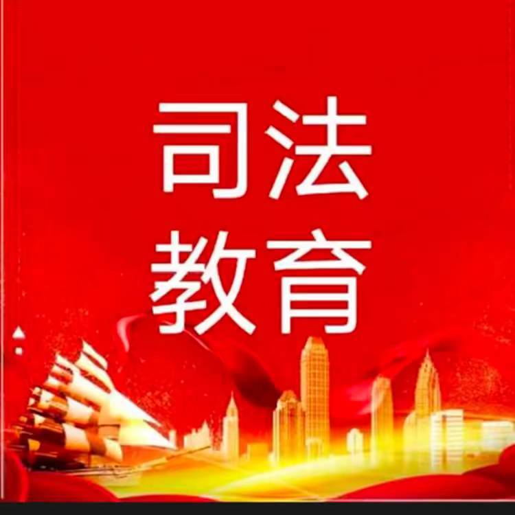 张主任教育咨询