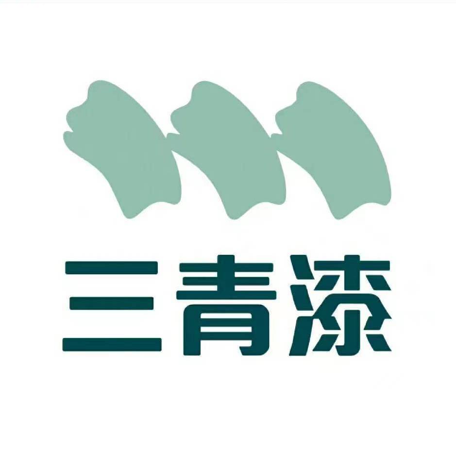 三青漆涂料