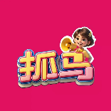 抓马娱乐+