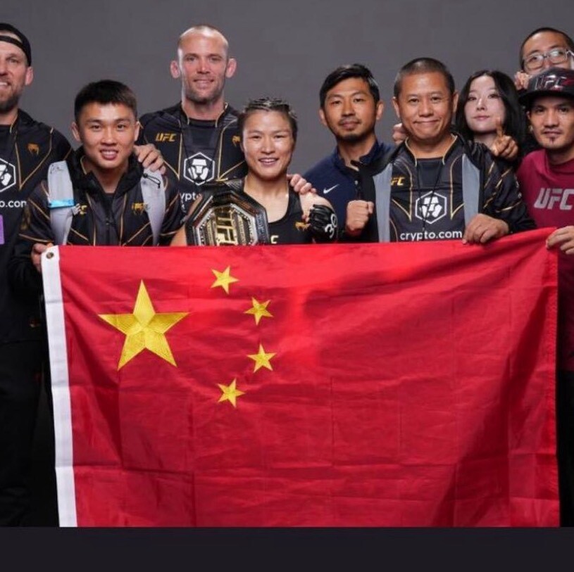 格斗阿丽UFC