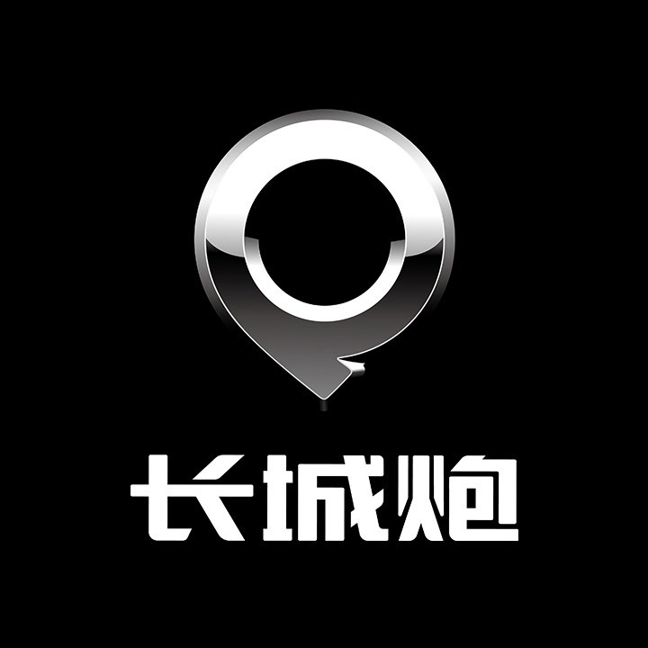 长城炮账号
