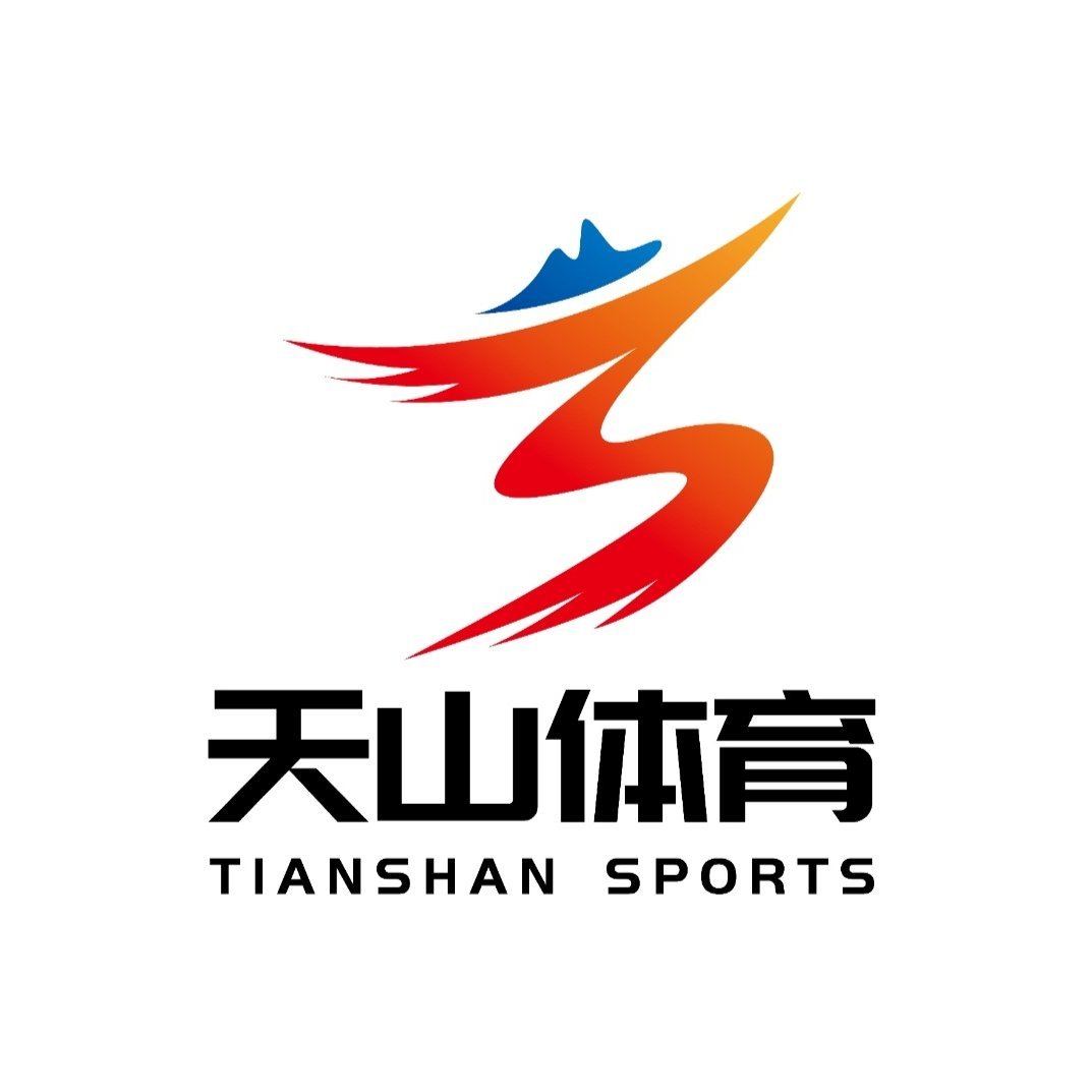 天山体育