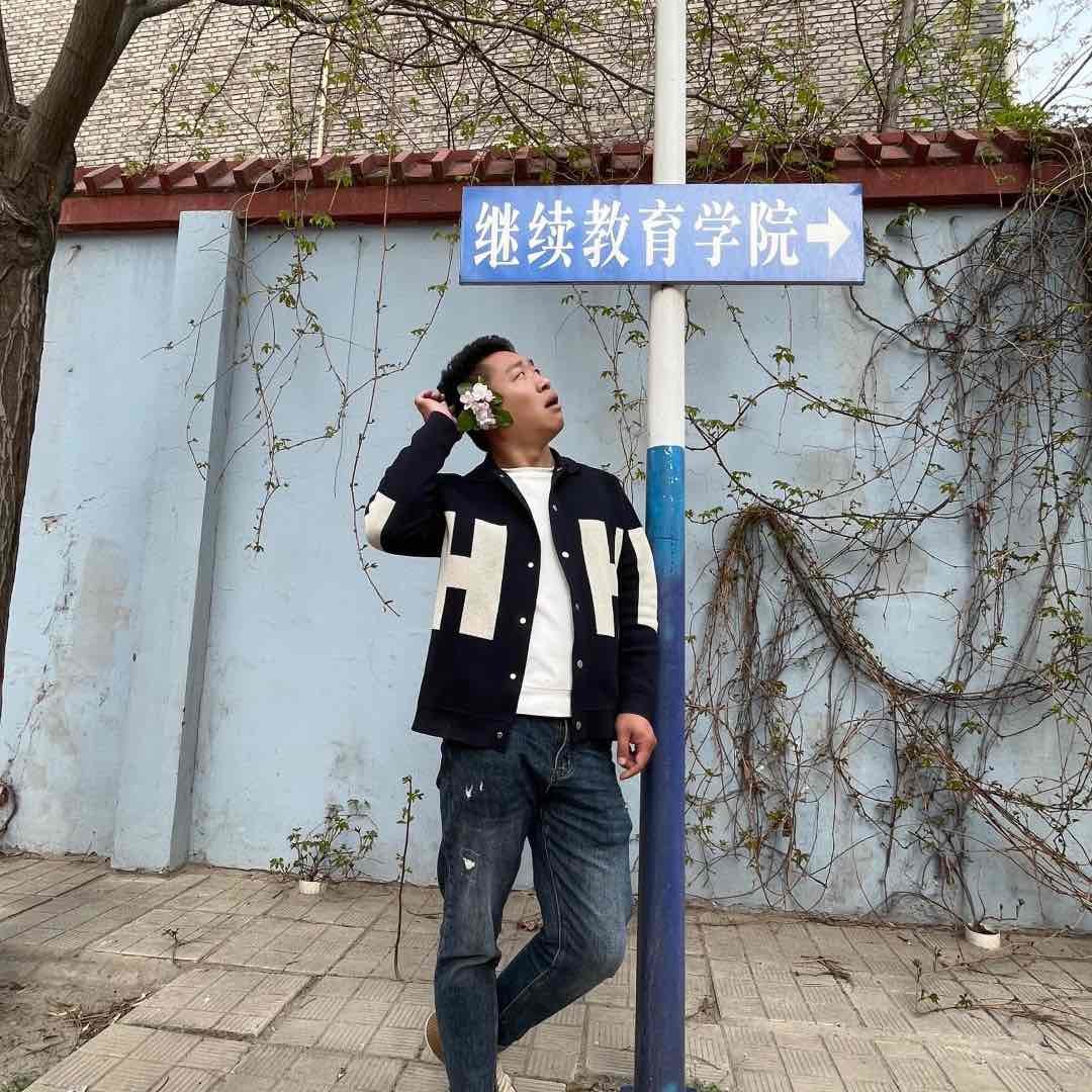 二雷探房