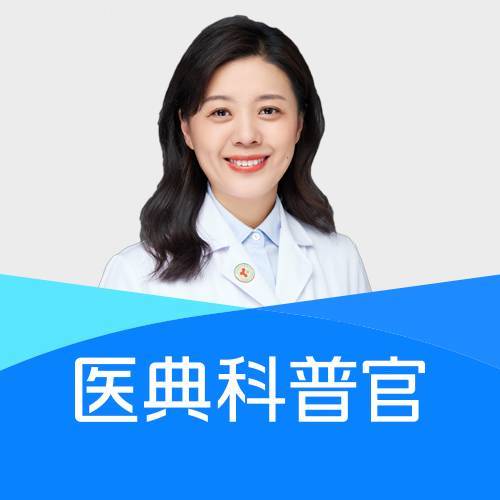 神经内科何金婷医生