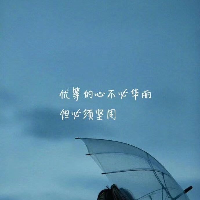 有福气的瓜娃子