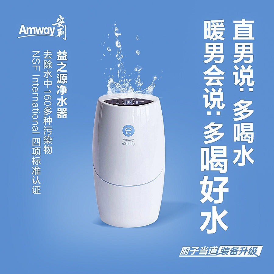 灵活创享家