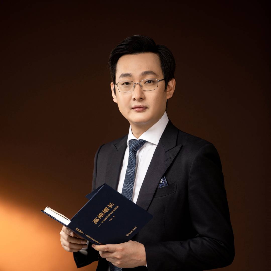 刘海峰高维导师