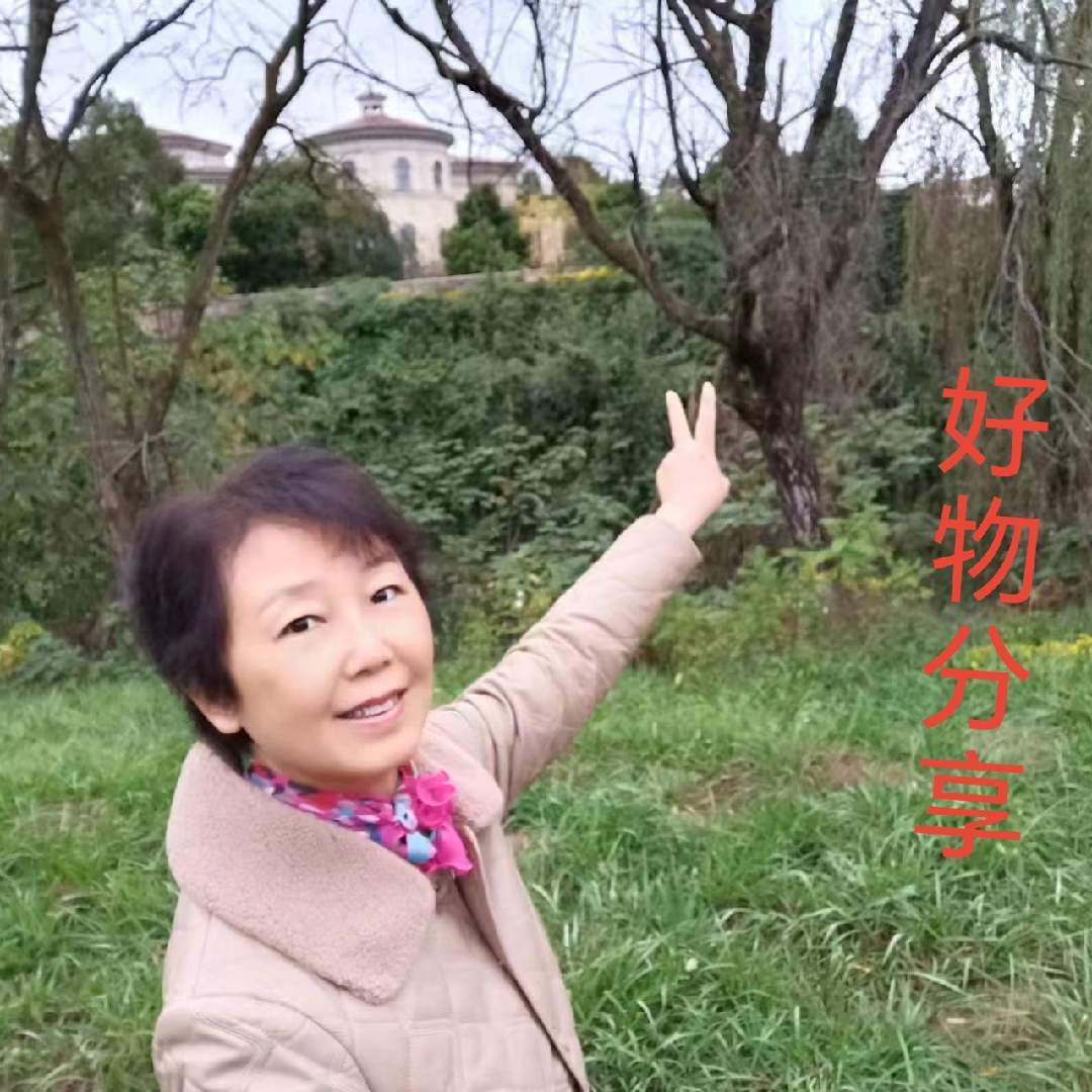随媛好物分享