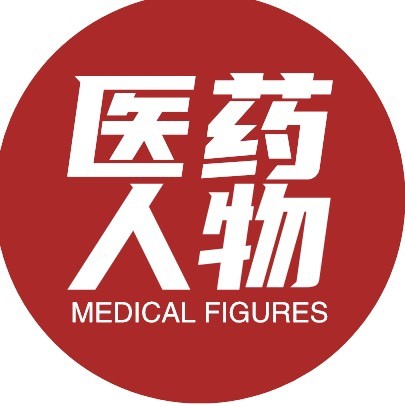 MedicalFigures