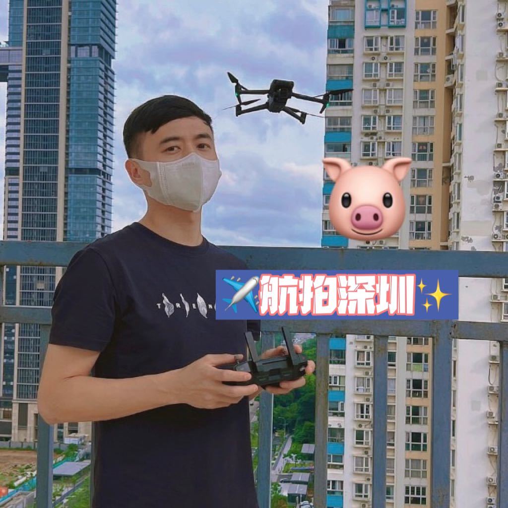 发现深圳SZ
