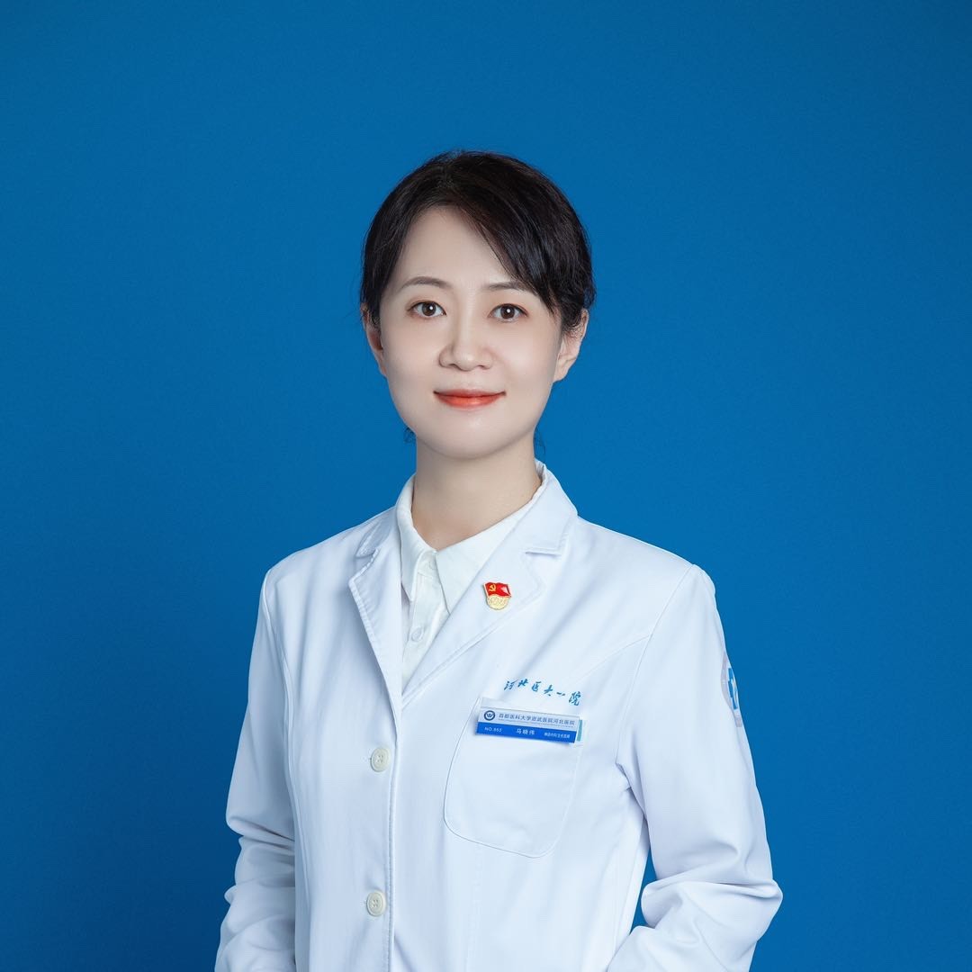 神经内科马晓伟医生