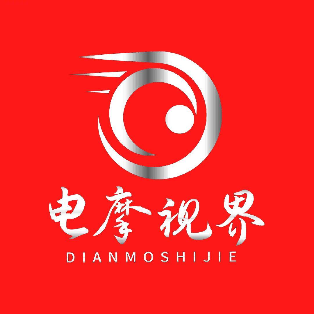 视频号黑马榜汽车排行榜第16名undefined,飙升值85.7,新榜指数403.1,新增作品数2,总推荐数114,平均推荐数57,最高推荐数112