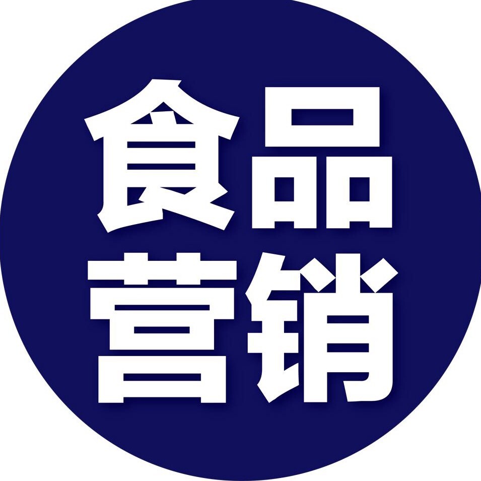 食品营销Allfood