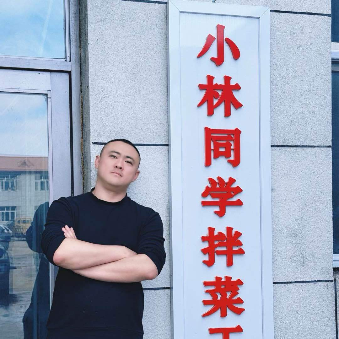小林同学oo1