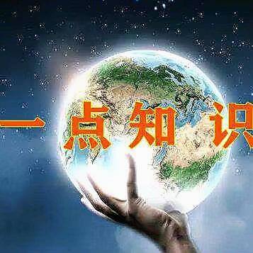 上善看世界
