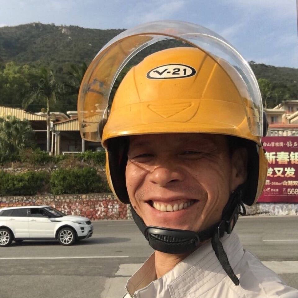 刘德就锁业