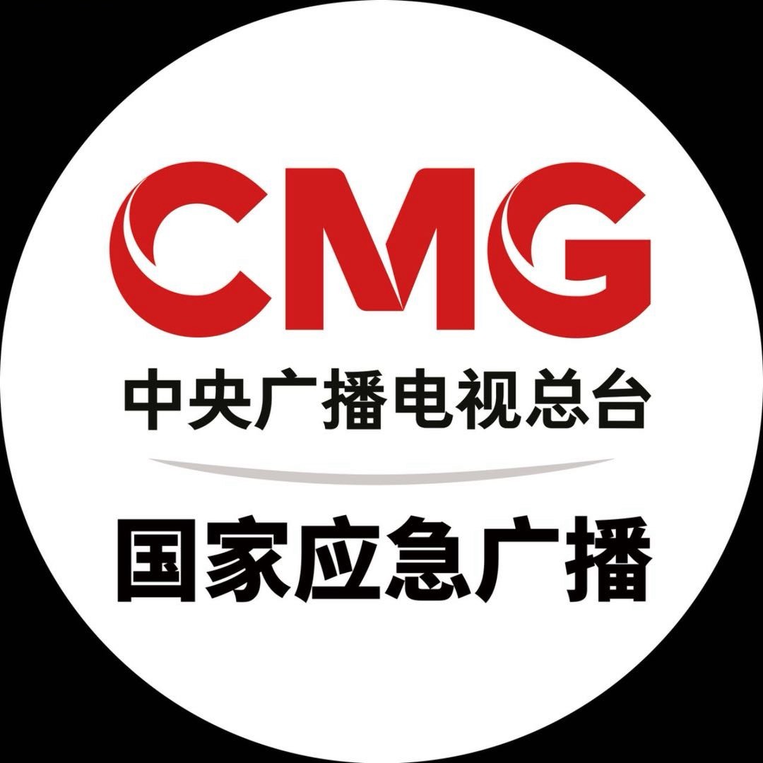 国家应急广播