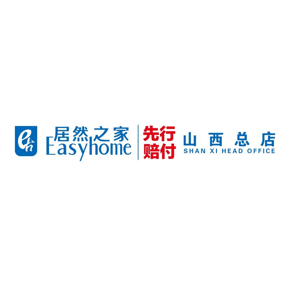 居然之家山西总店