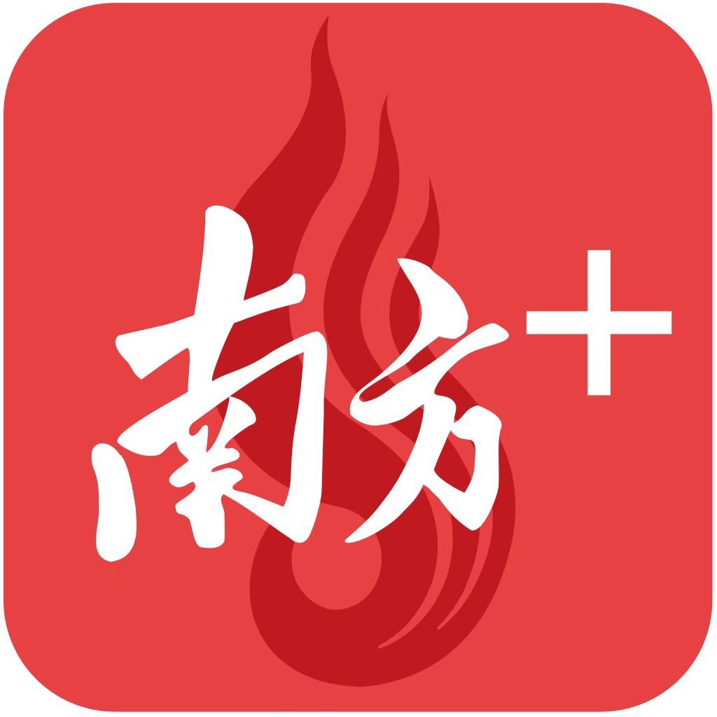 一分钟看深圳