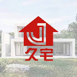 别墅设计师沈工