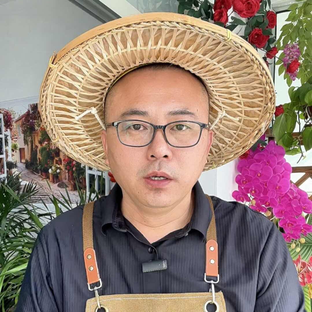 有才爱养花