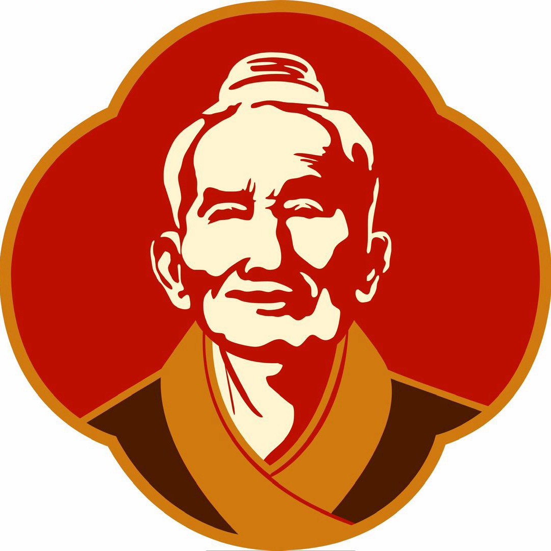秦老伯