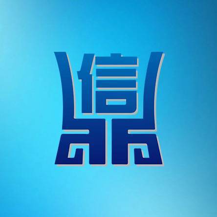 淄博鼎信出国劳务留学