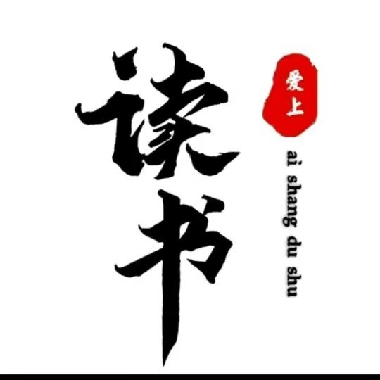 商业锦囊丨