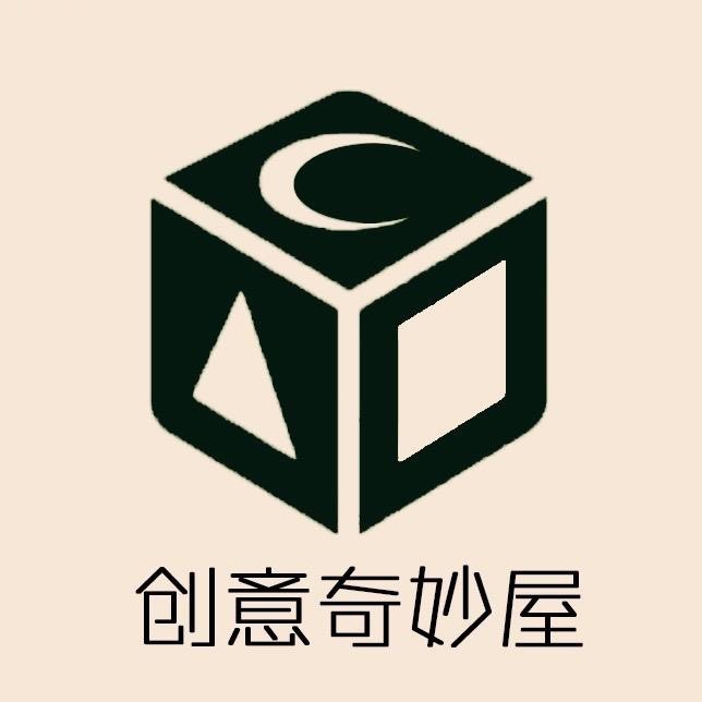 创意奇妙屋