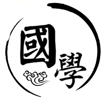 太易言