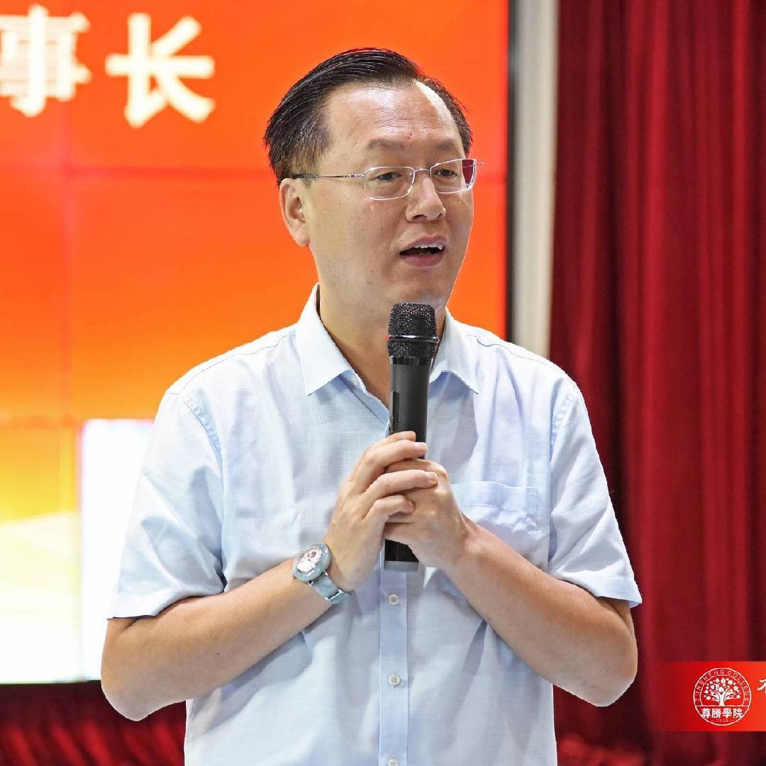 泰学李志峰国学传承